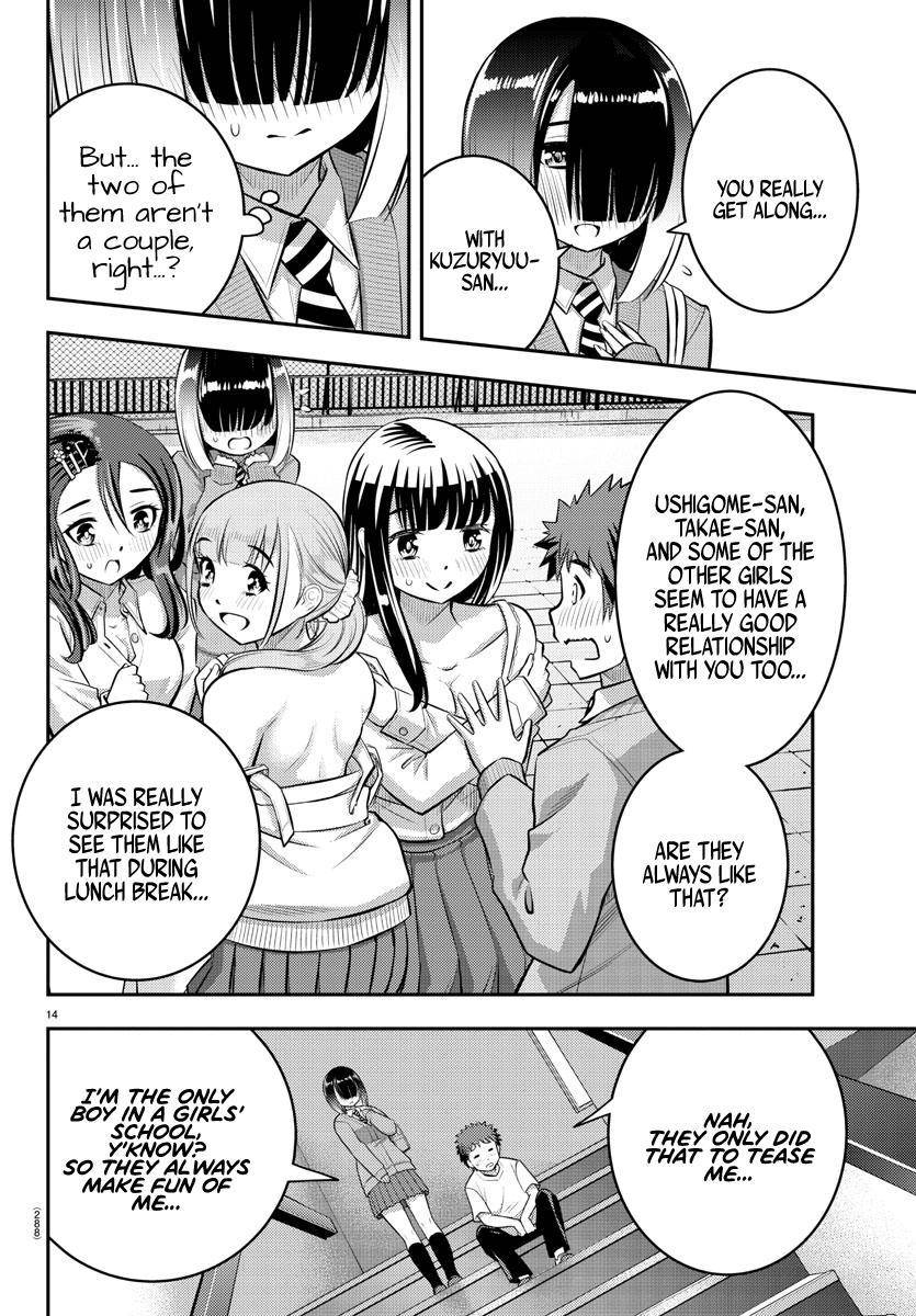 Page 15 of Chapter 51