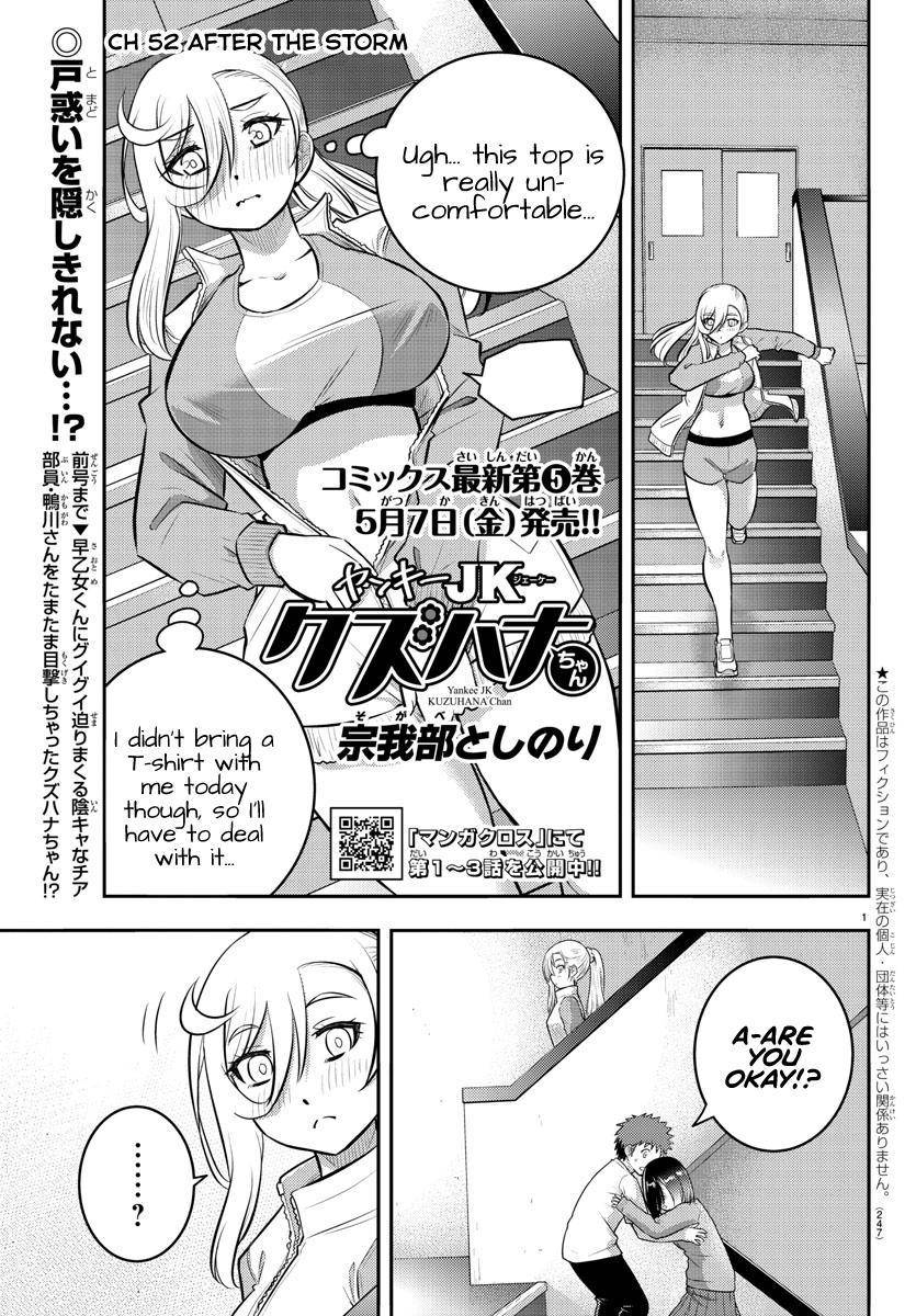 Page 2 of Chapter 52