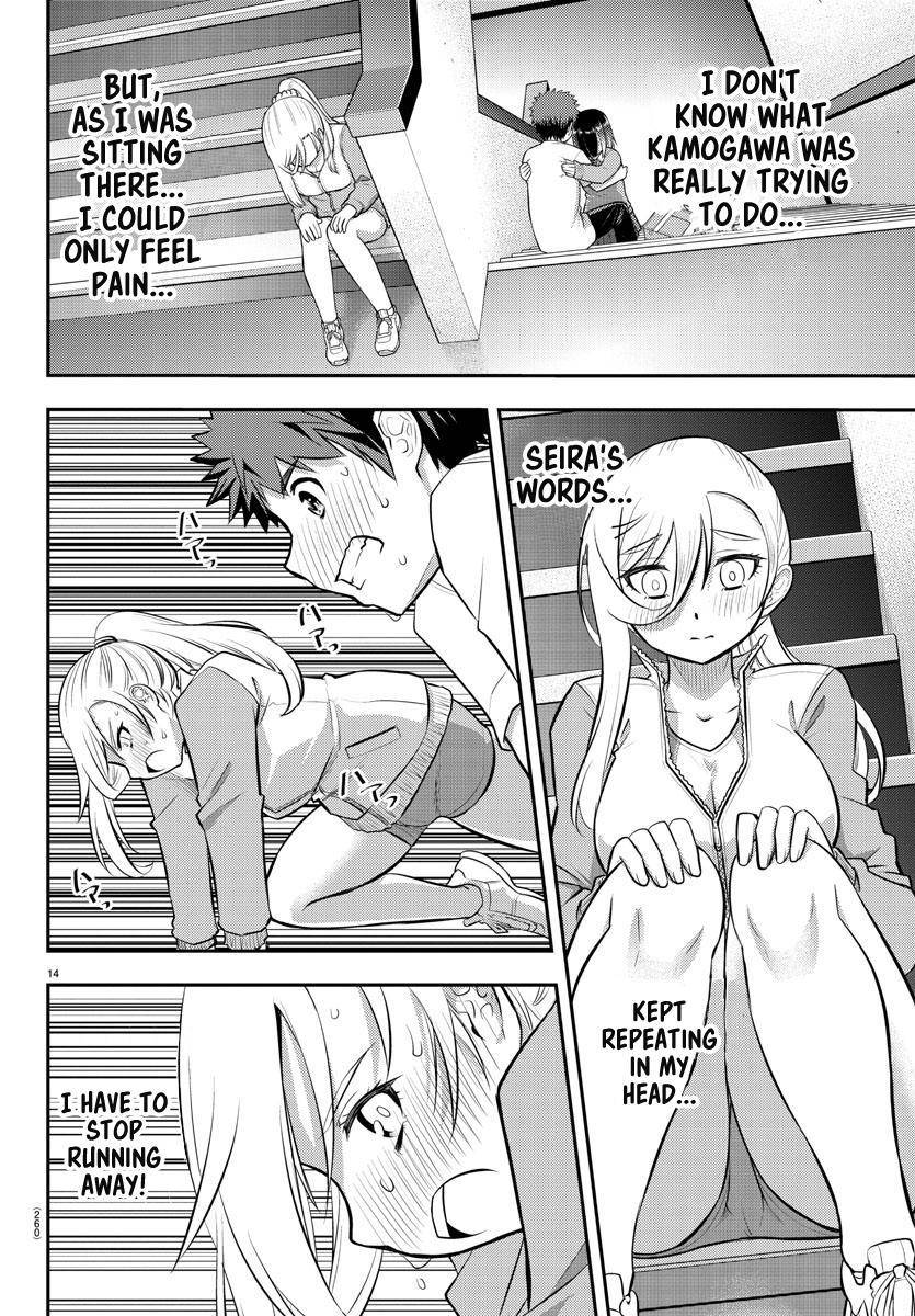 Page 15 of Chapter 52