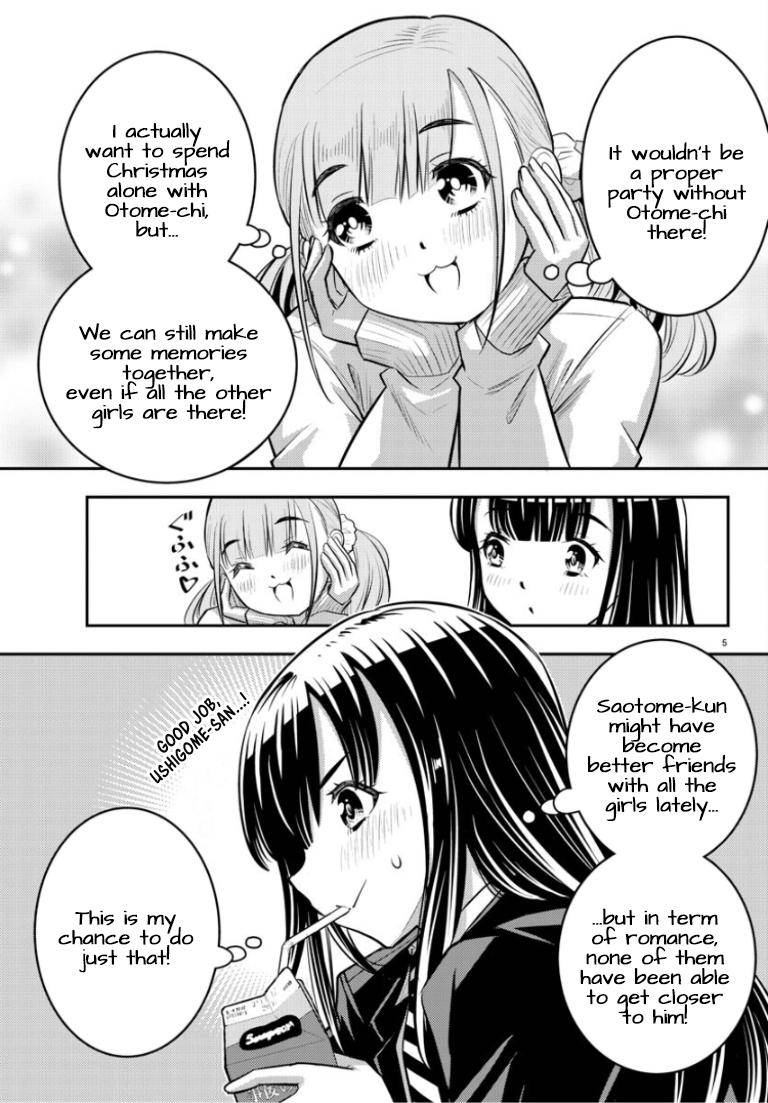 Page 6 of Chapter 53