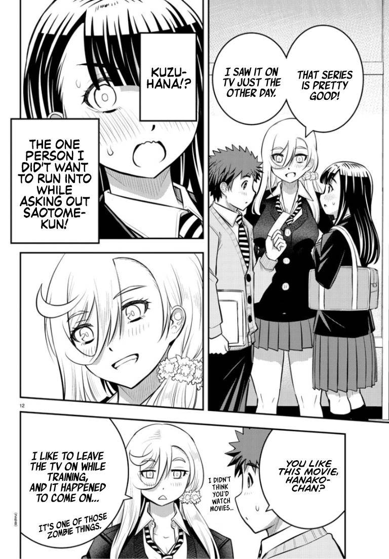 Page 13 of Chapter 53