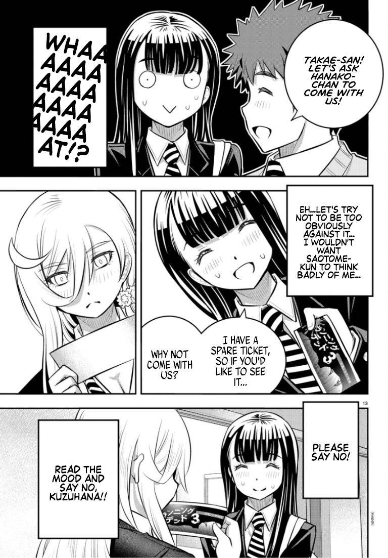 Page 14 of Chapter 53