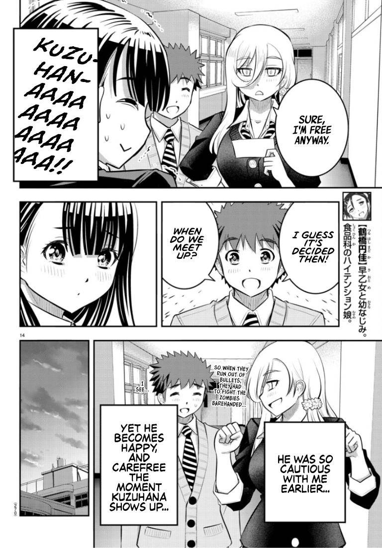 Page 15 of Chapter 53