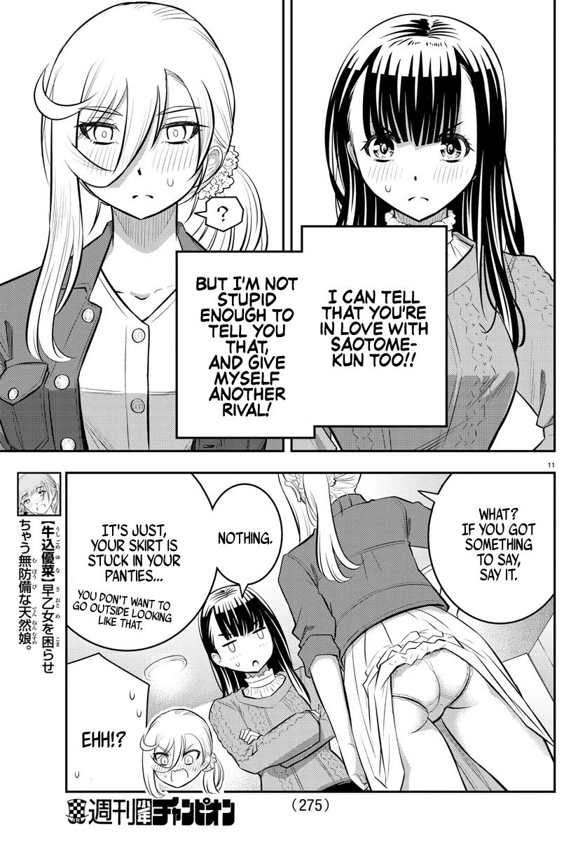 Page 12 of Chapter 54