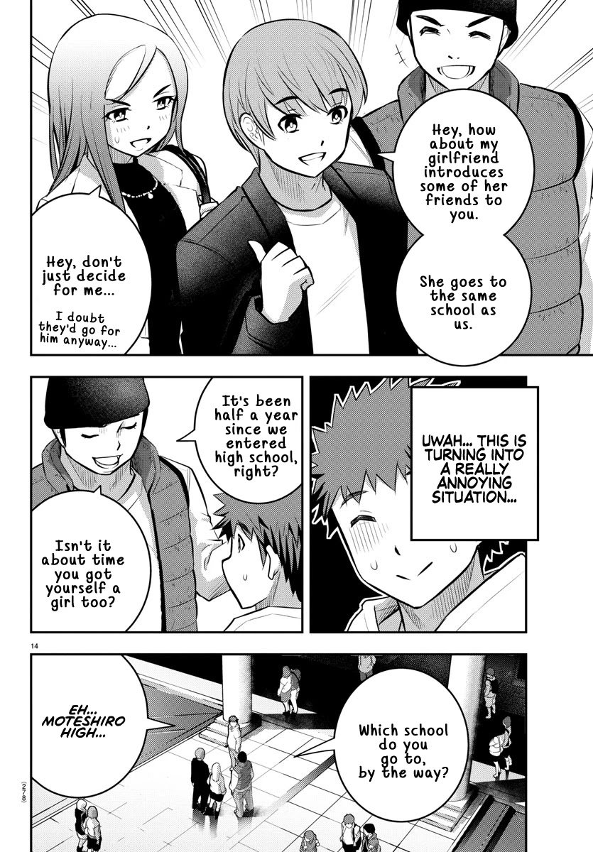 Page 15 of Chapter 54