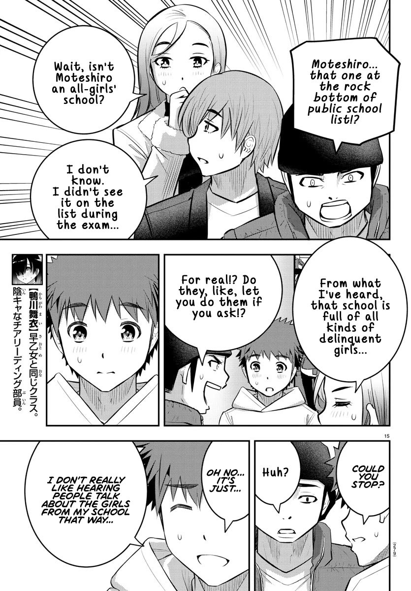 Page 16 of Chapter 54