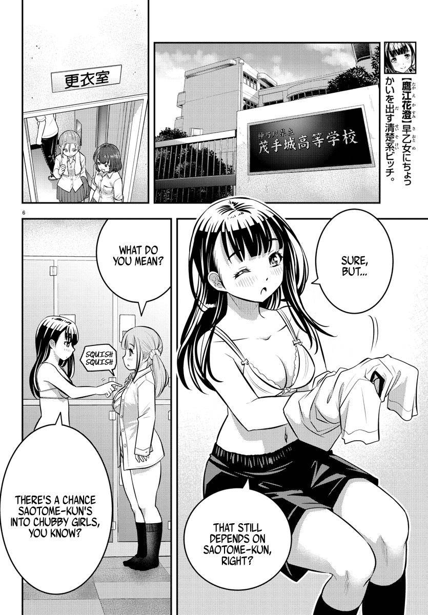 Page 7 of Chapter 55