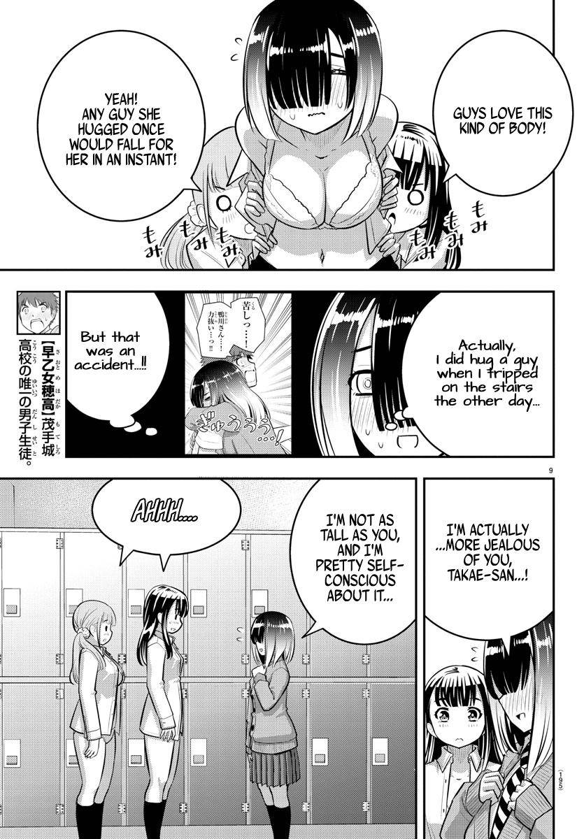 Page 10 of Chapter 55