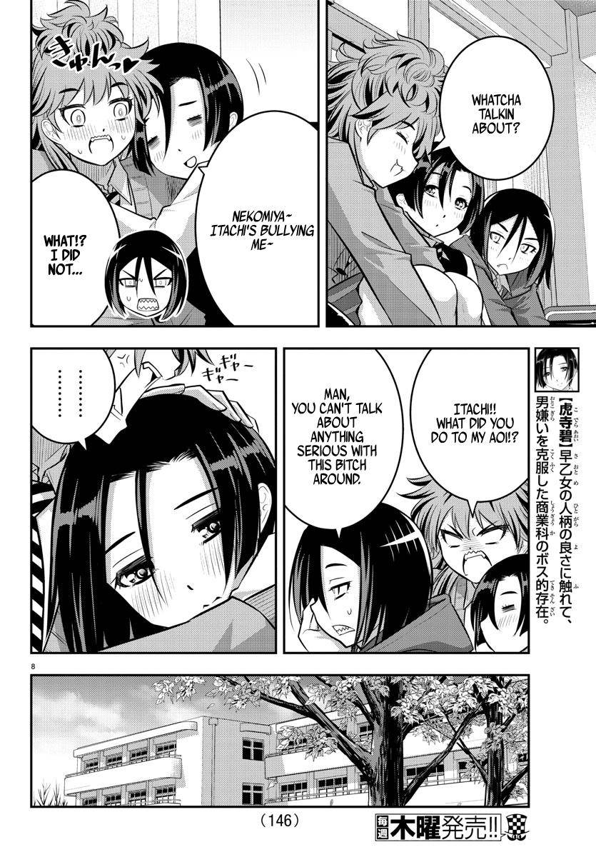 Page 10 of Chapter 56