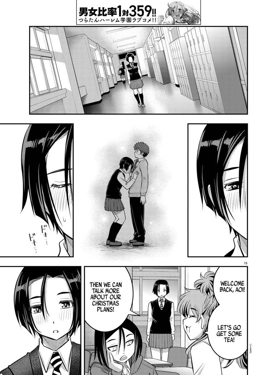 Page 17 of Chapter 56