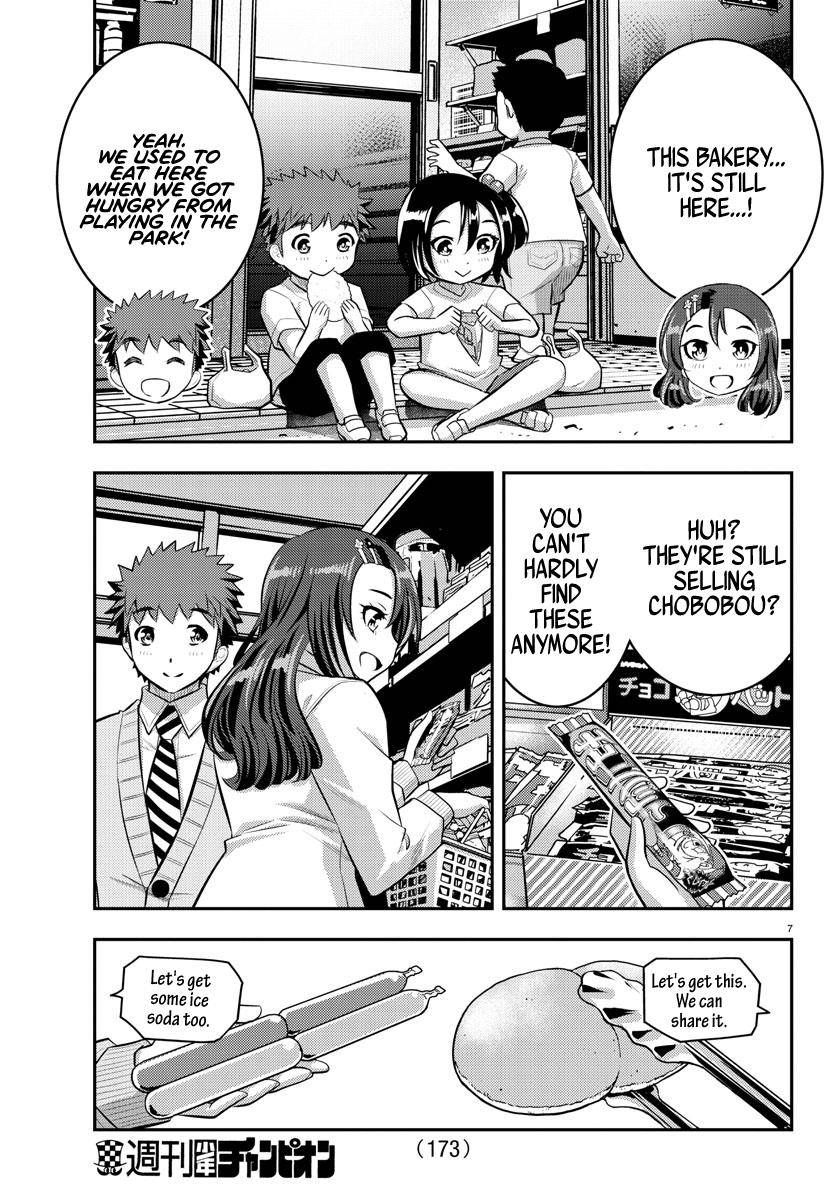 Page 8 of Chapter 57