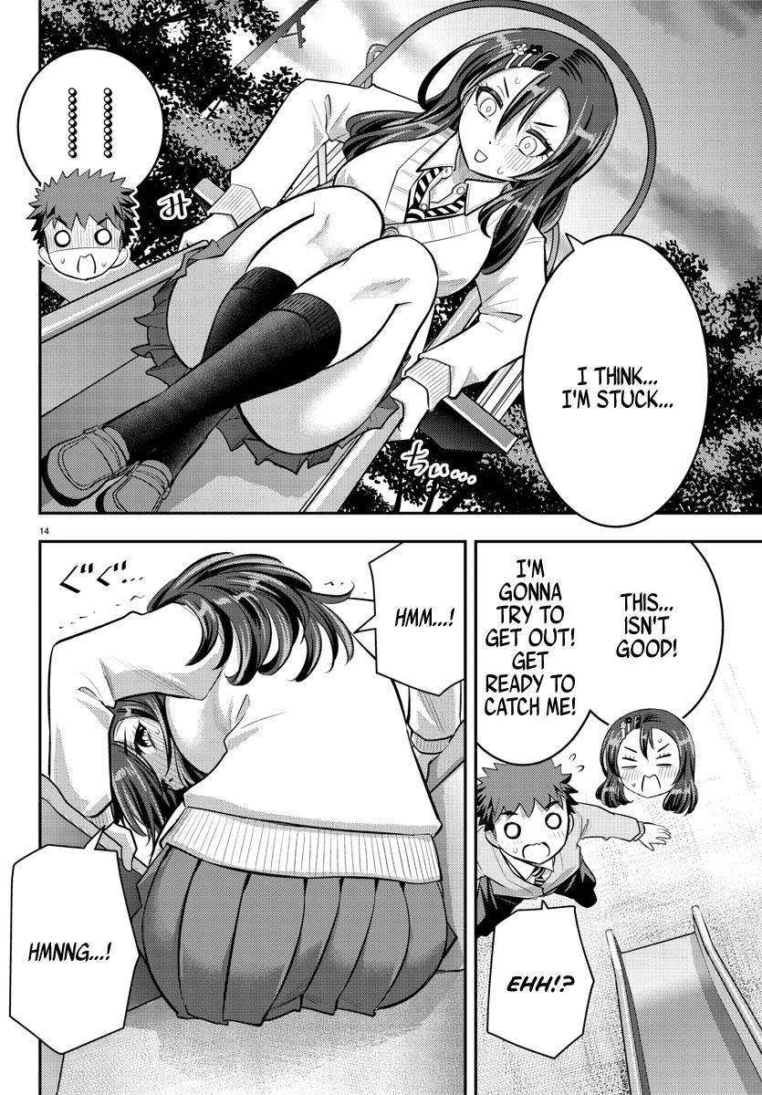 Page 15 of Chapter 57