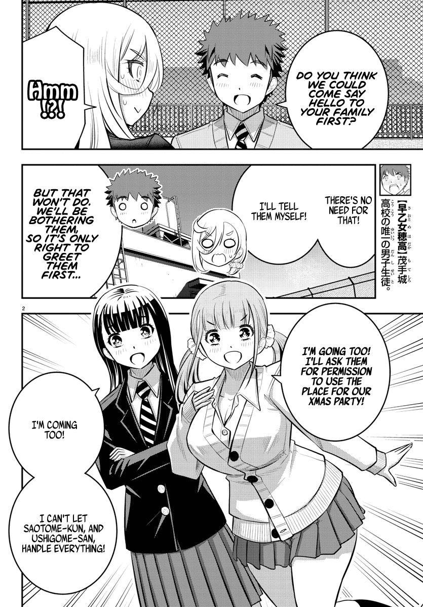 Page 3 of Chapter 58