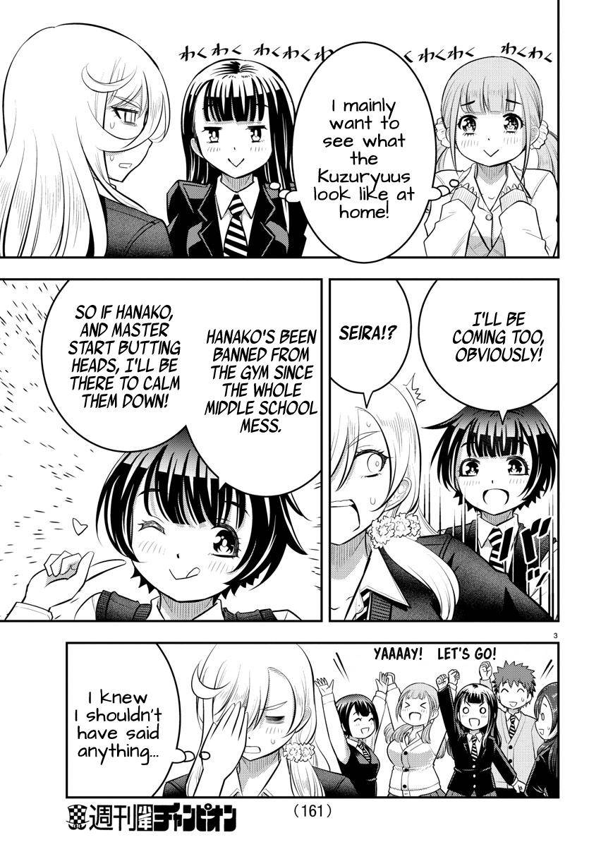 Page 4 of Chapter 58