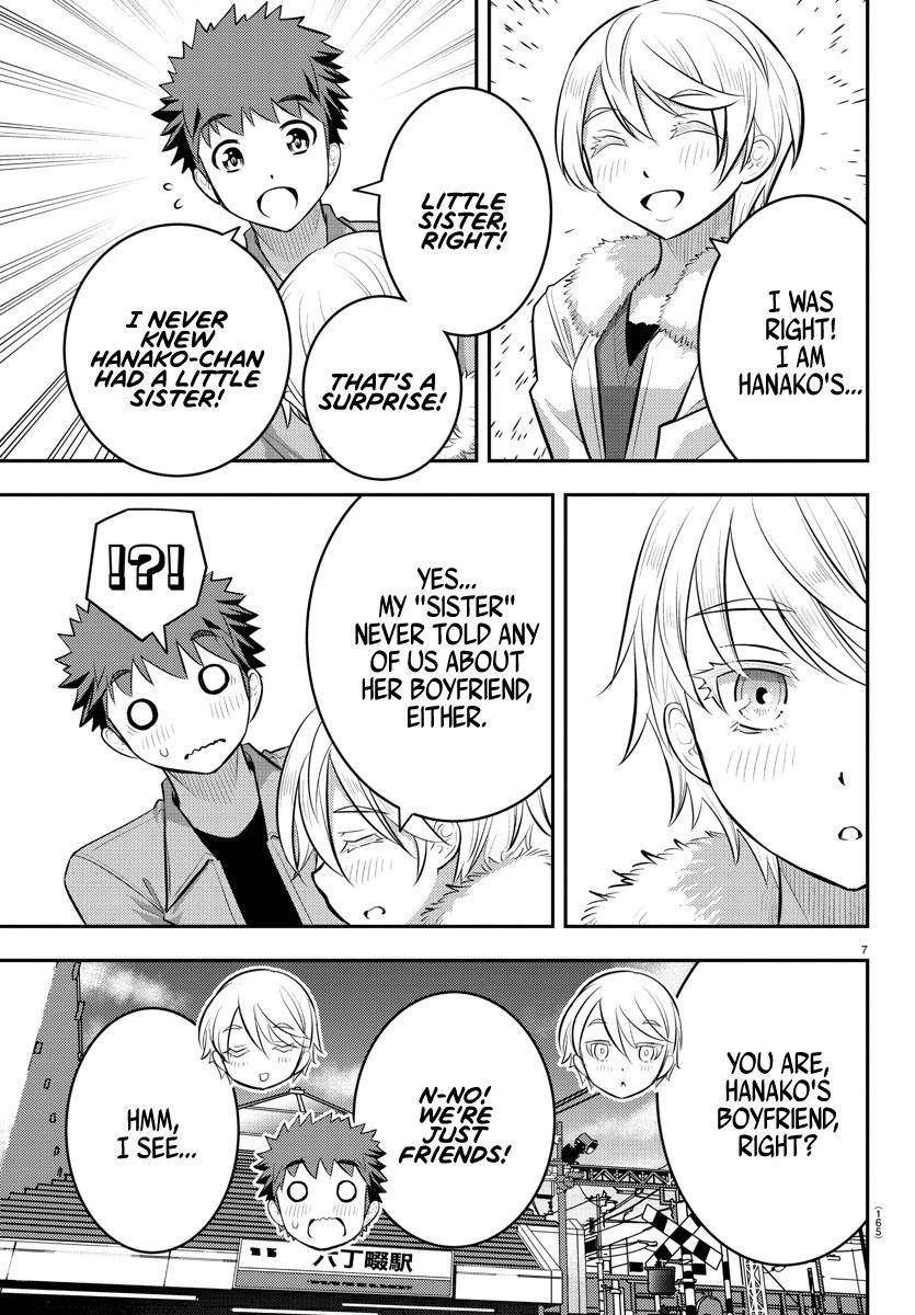 Page 8 of Chapter 58