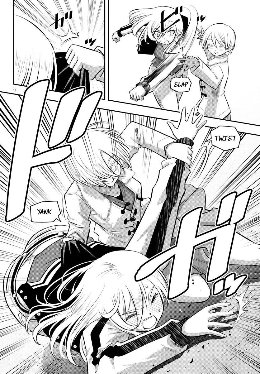 Page 14 of Chapter 58