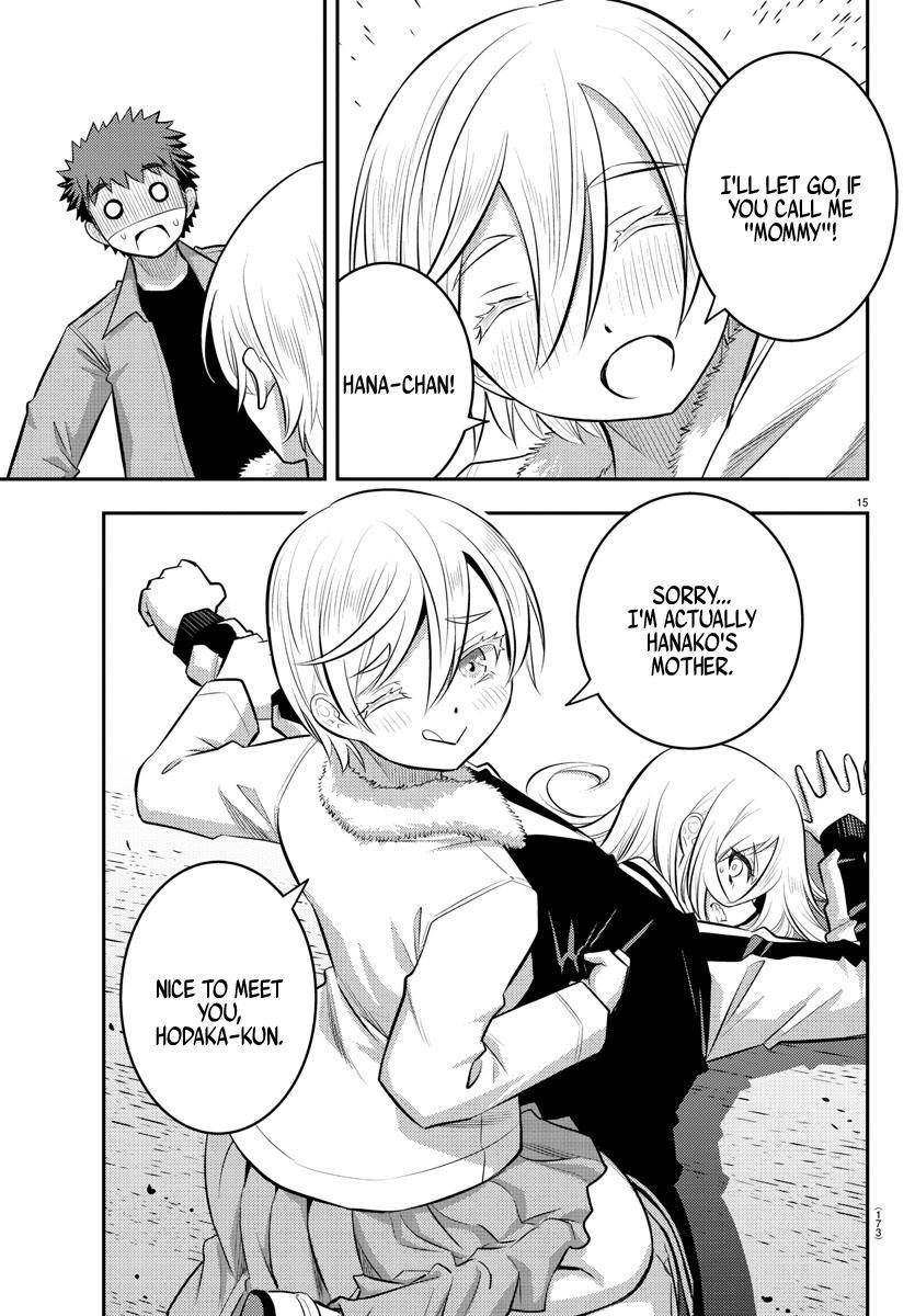 Page 15 of Chapter 58