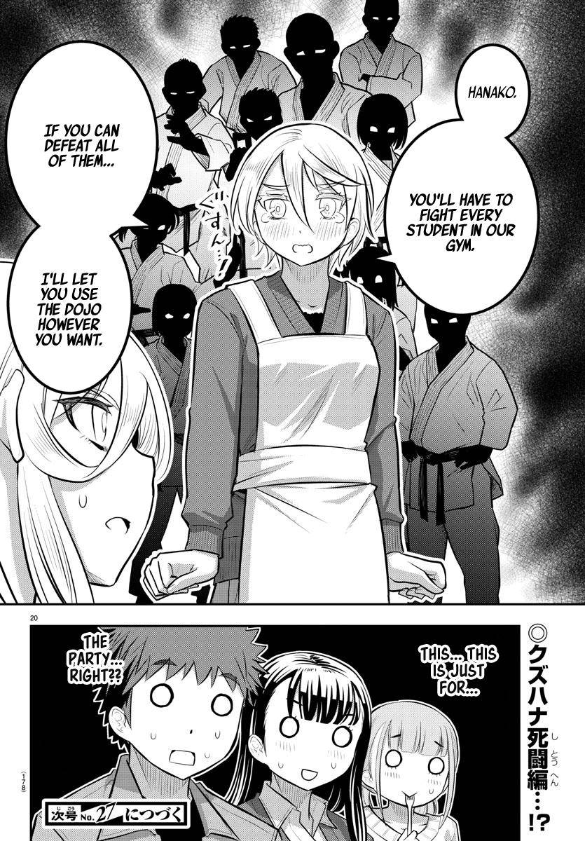 Page 20 of Chapter 58