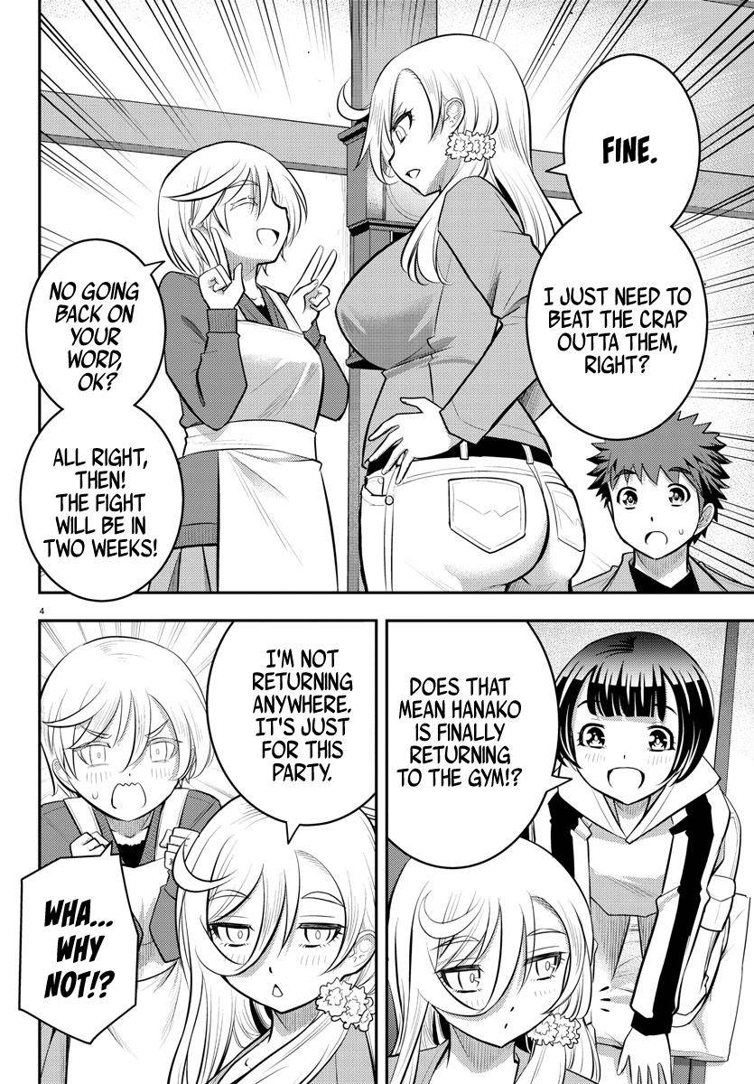 Page 5 of Chapter 59