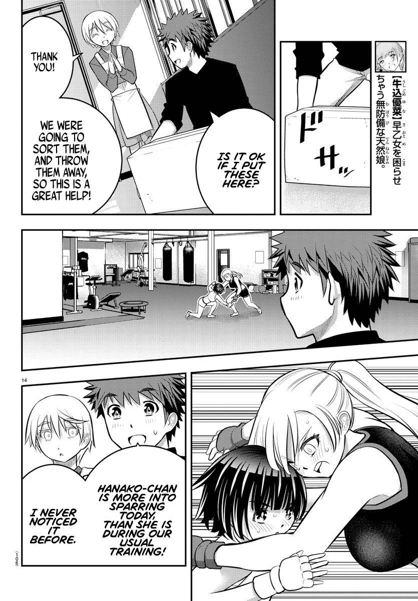 Page 15 of Chapter 59