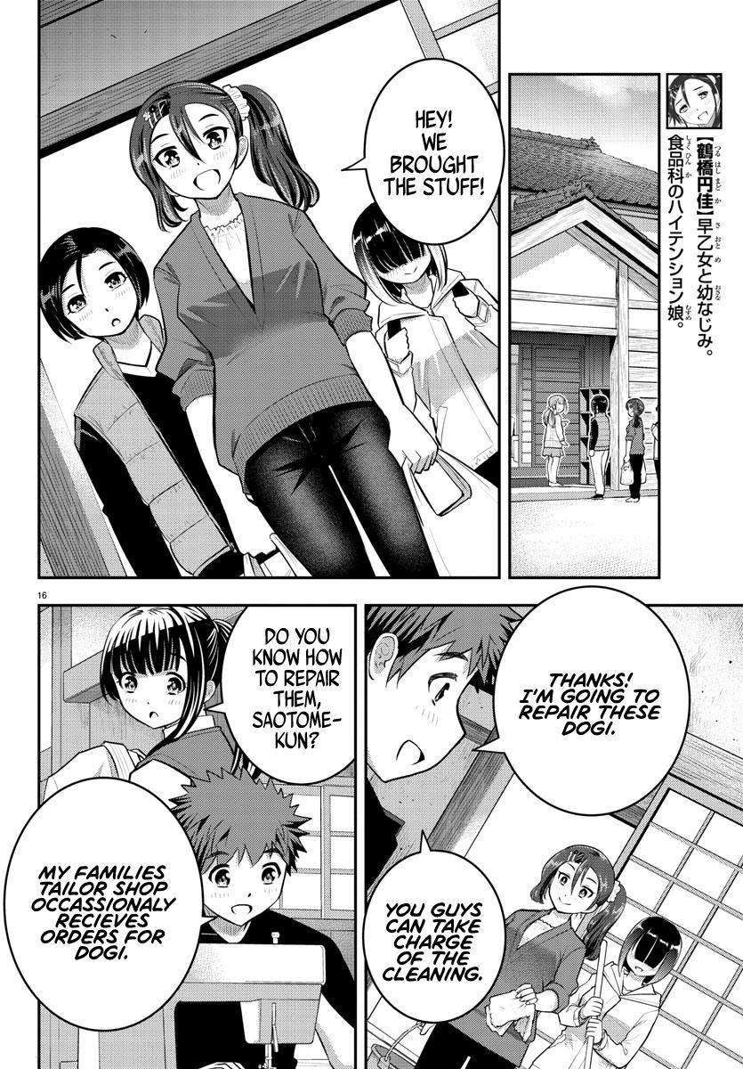 Page 17 of Chapter 59
