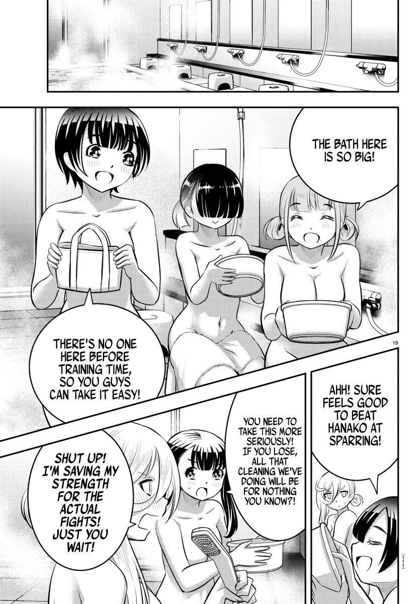 Page 20 of Chapter 59