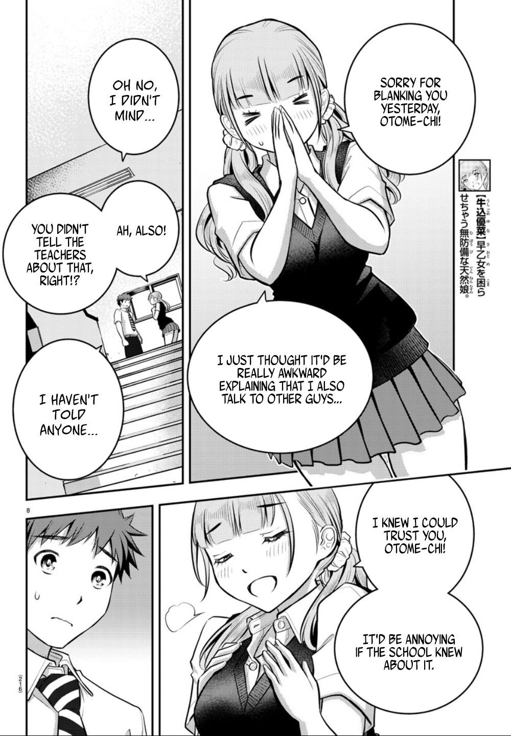 Page 10 of Chapter 6