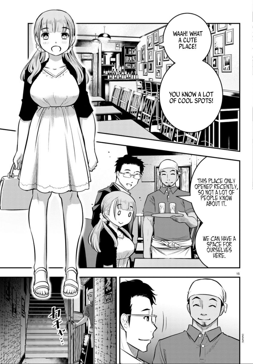Page 17 of Chapter 6
