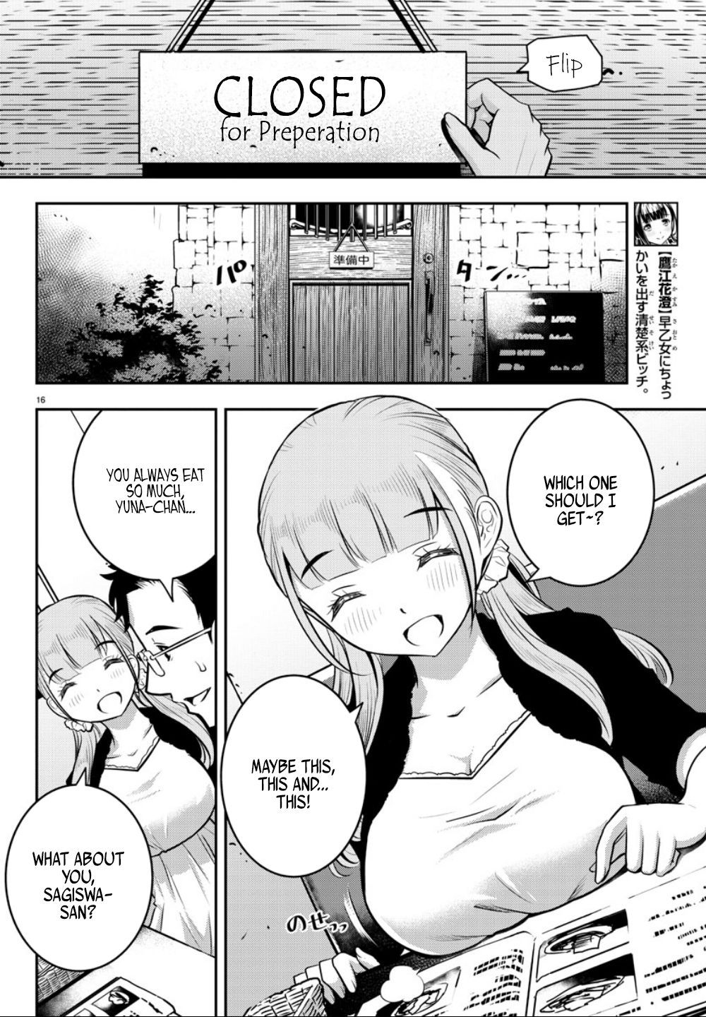Page 18 of Chapter 6