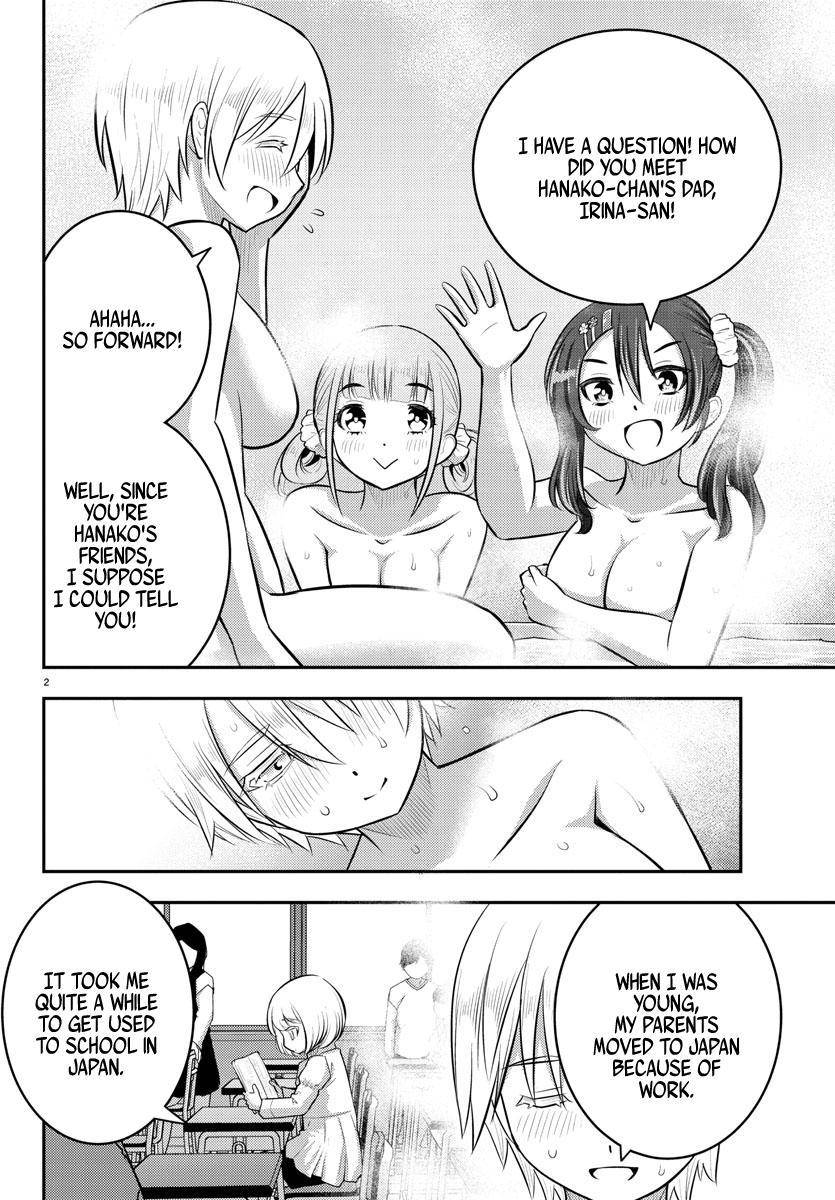 Page 3 of Chapter 60