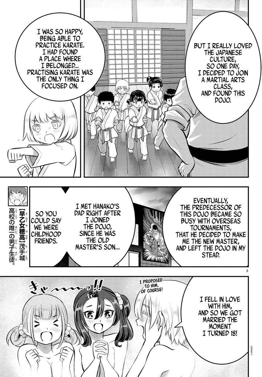 Page 4 of Chapter 60