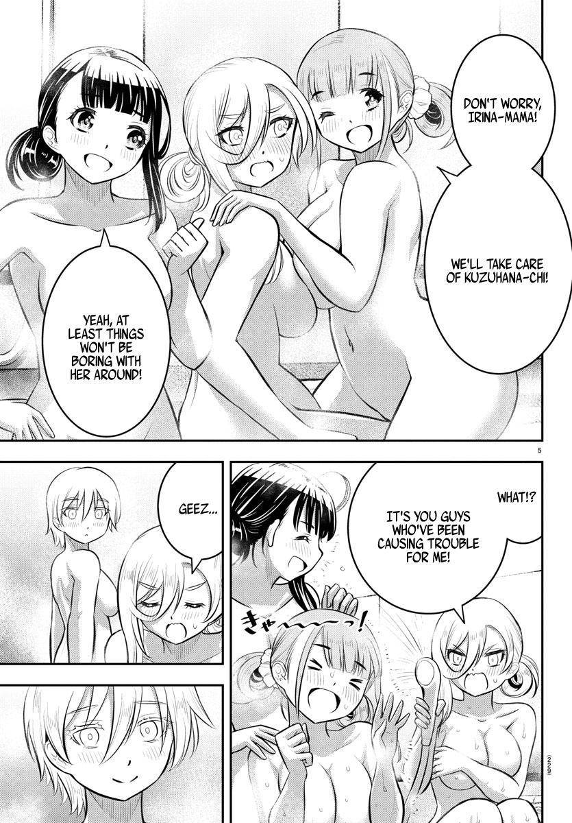 Page 6 of Chapter 60