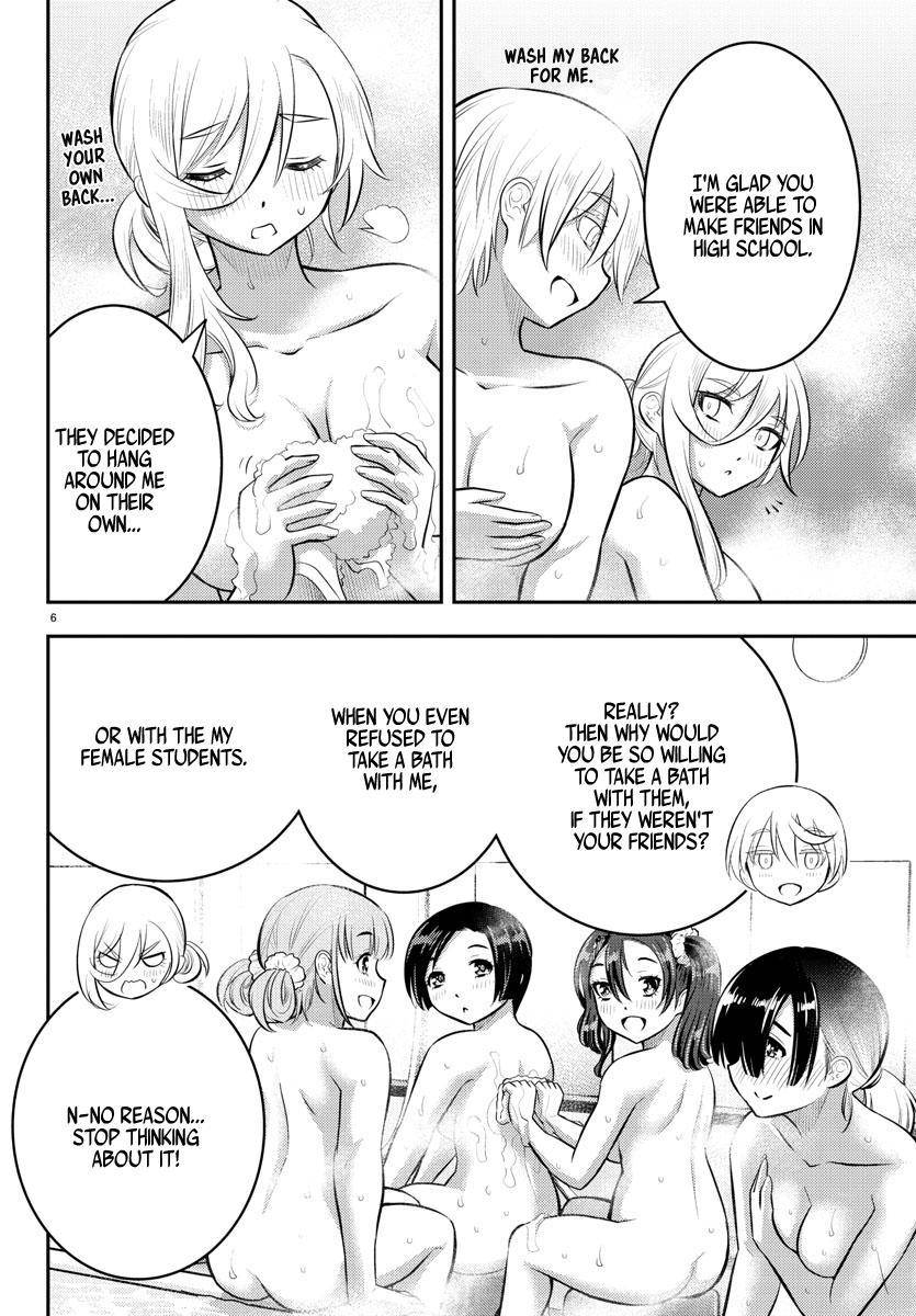 Page 7 of Chapter 60