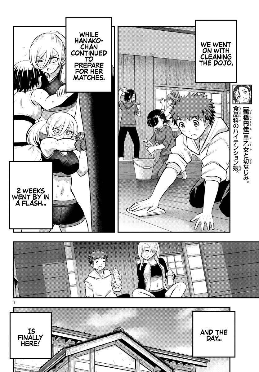 Page 9 of Chapter 60