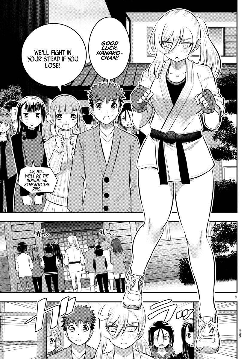 Page 10 of Chapter 60