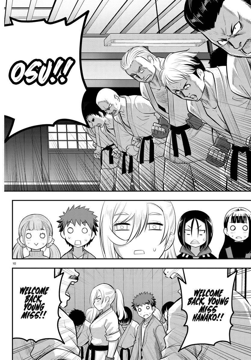 Page 11 of Chapter 60