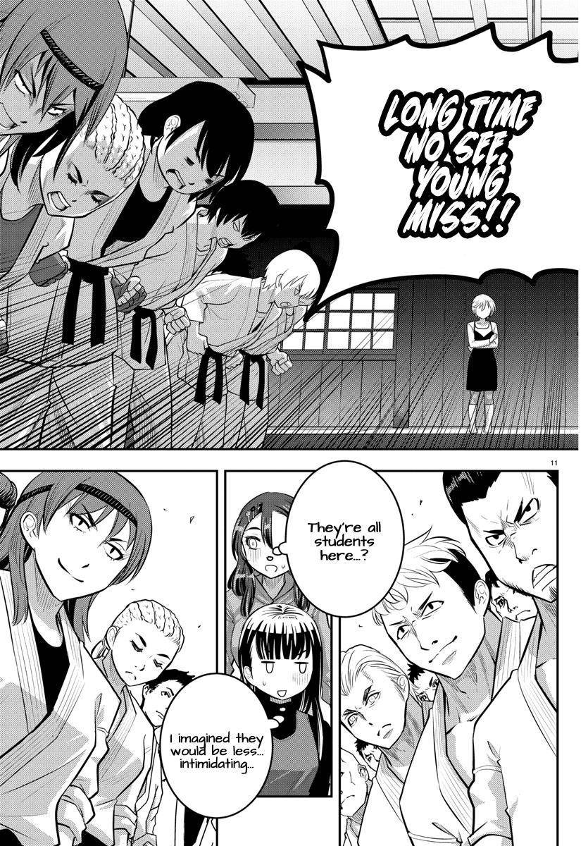 Page 12 of Chapter 60