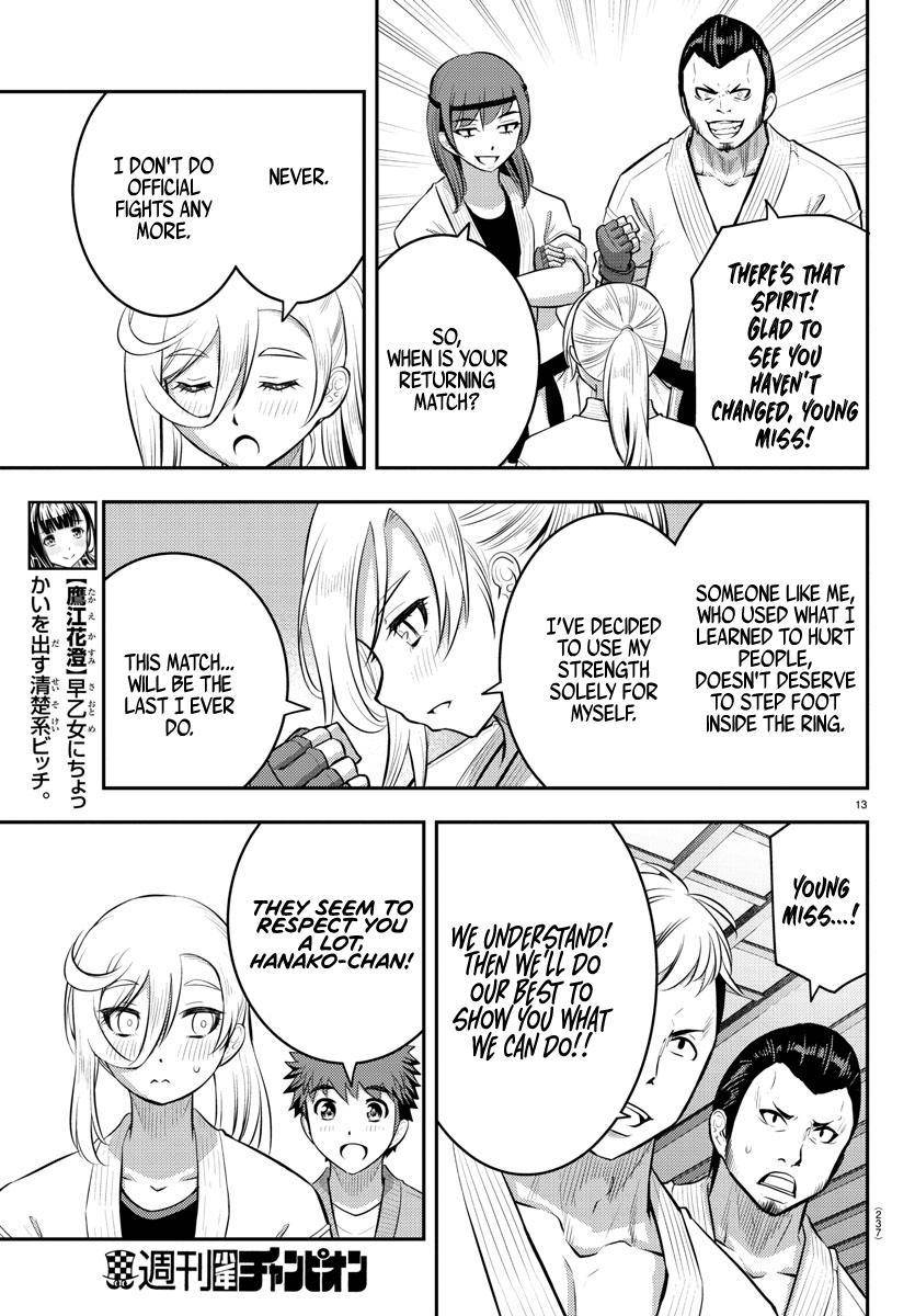 Page 14 of Chapter 60