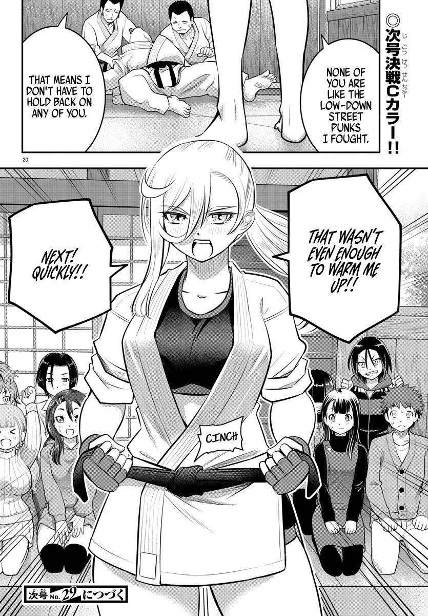 Page 20 of Chapter 60