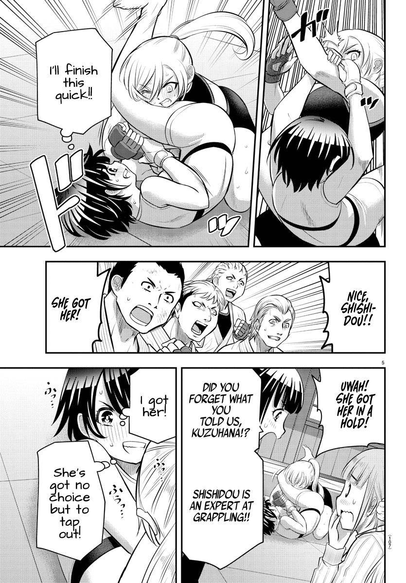 Page 7 of Chapter 61