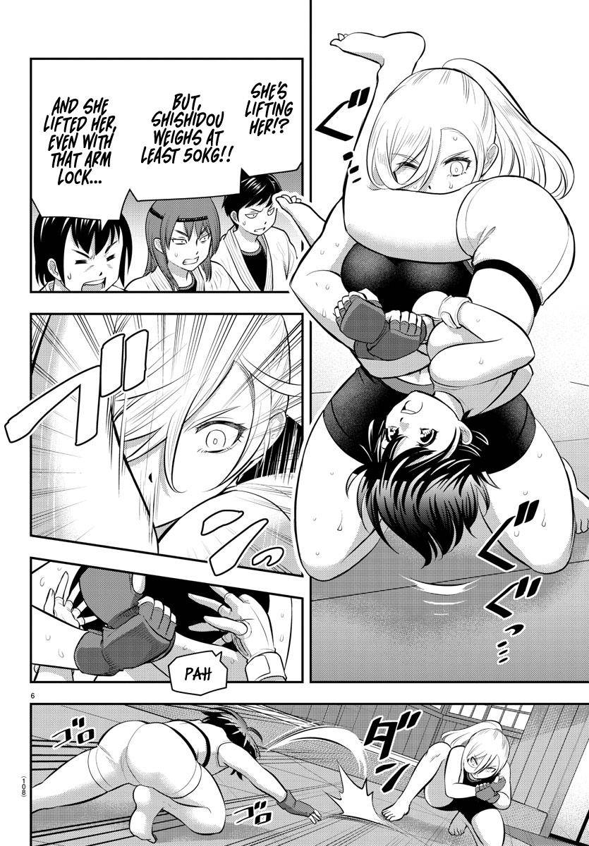 Page 8 of Chapter 61