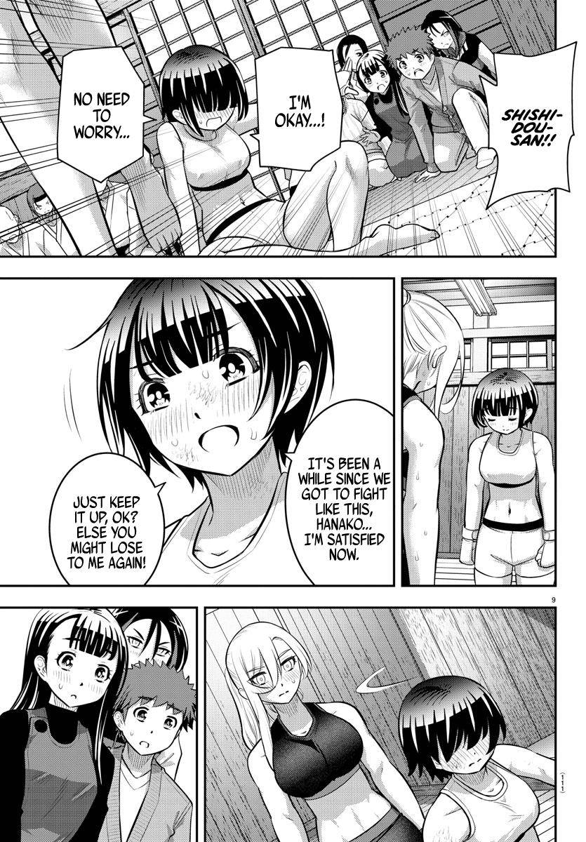 Page 11 of Chapter 61
