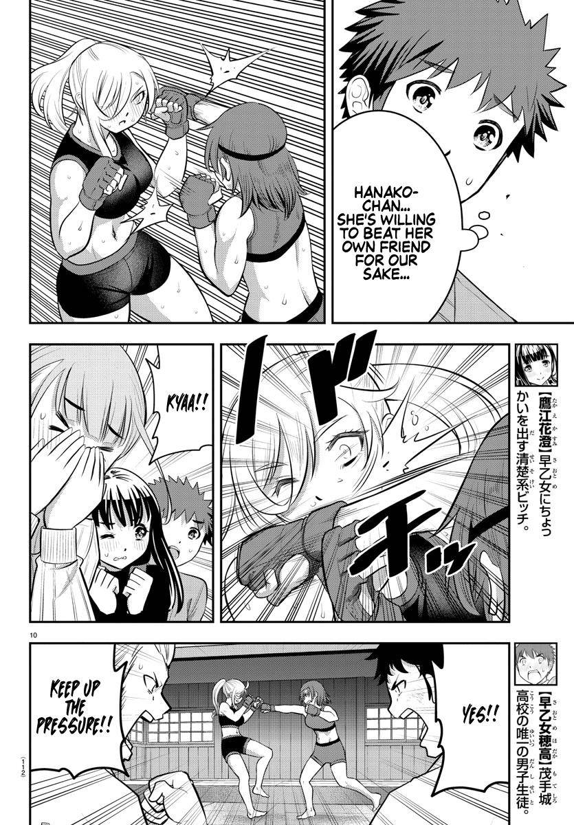 Page 12 of Chapter 61