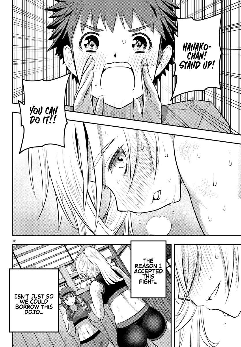 Page 14 of Chapter 61