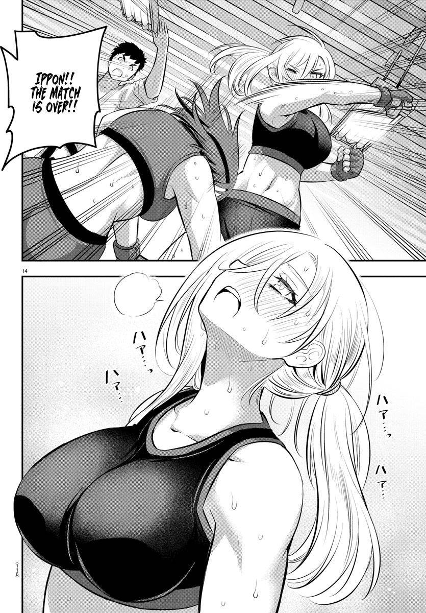 Page 16 of Chapter 61