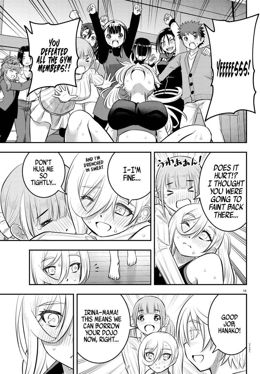 Page 17 of Chapter 61