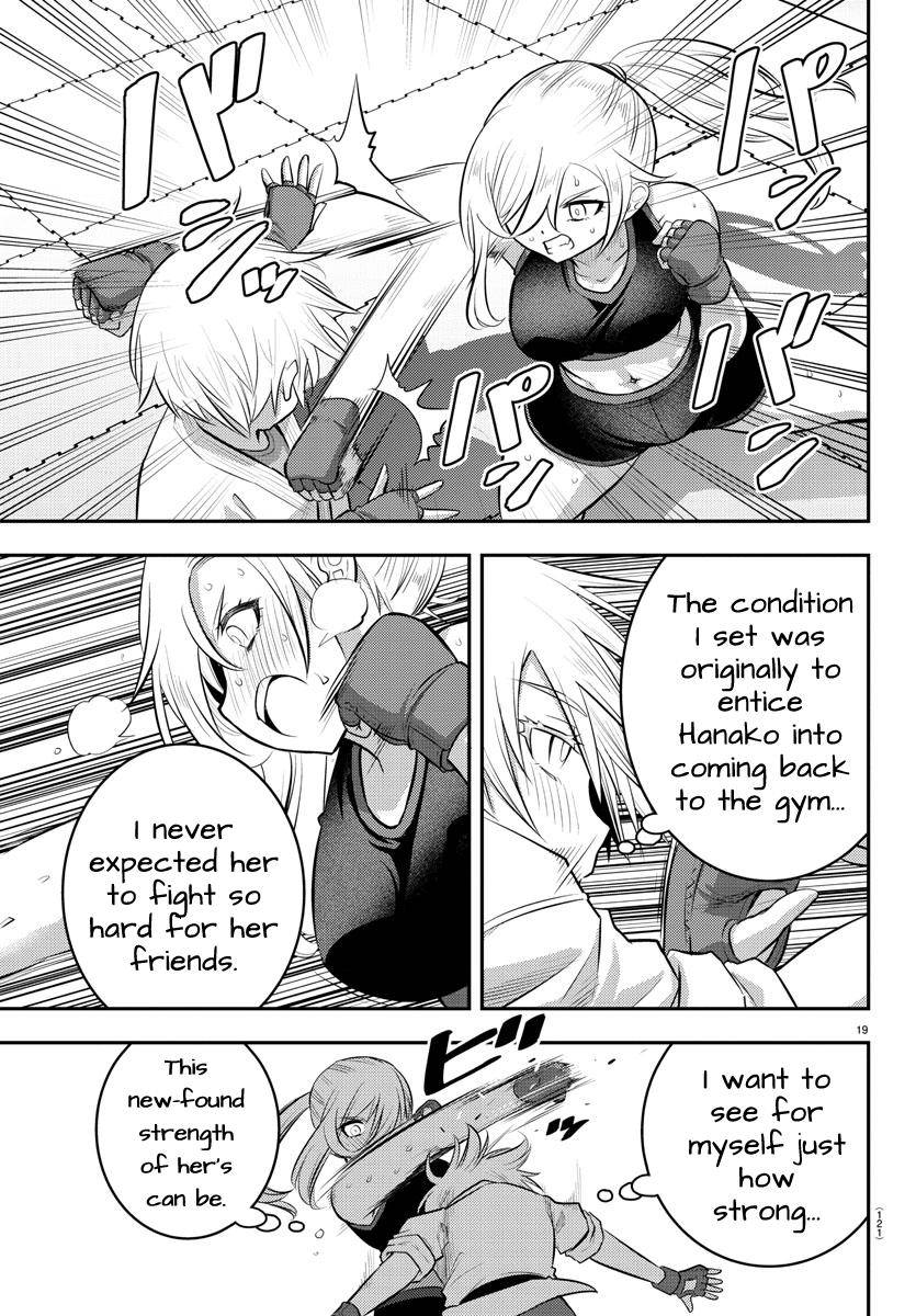 Page 21 of Chapter 61
