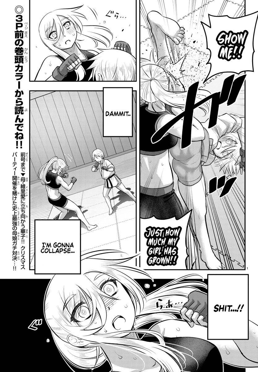 Page 3 of Chapter 62