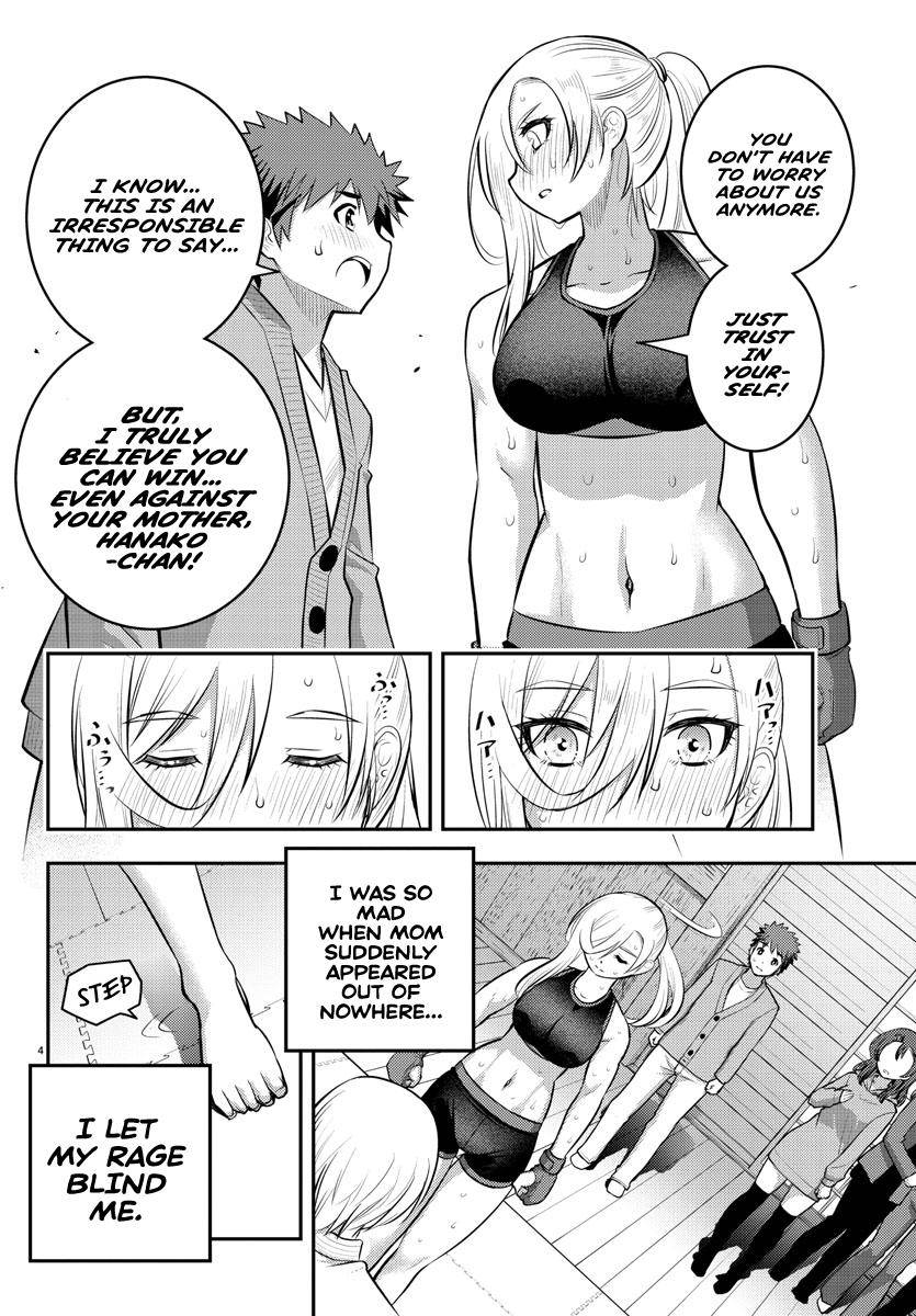 Page 6 of Chapter 62