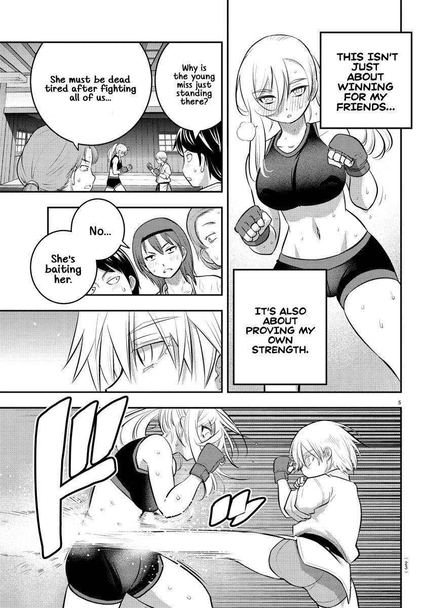 Page 7 of Chapter 62